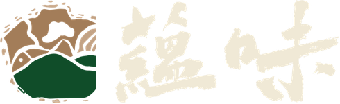 蘊味 臺菜嘉餚